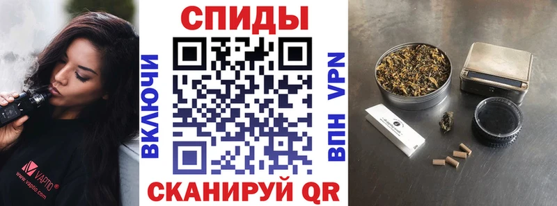 БУТИРАТ GHB  Анадырь 