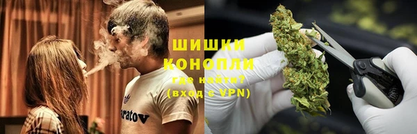 МДМА Сафоново