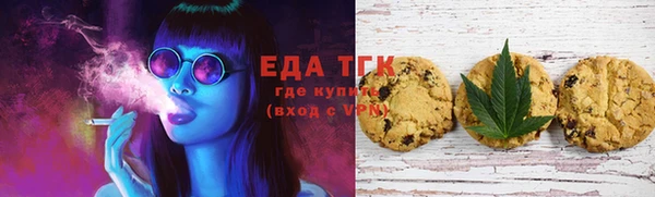 кокаин Дедовск