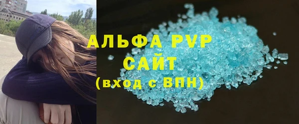 дживик Саяногорск