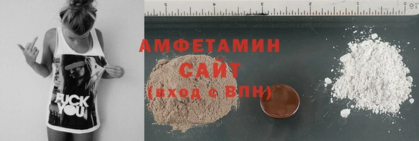 дистиллят марихуана Сатка