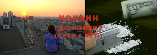 jwh Алексин