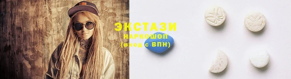 jwh Алексин