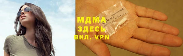 дживик Саяногорск