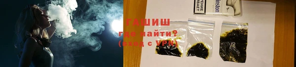 МДМА Сафоново