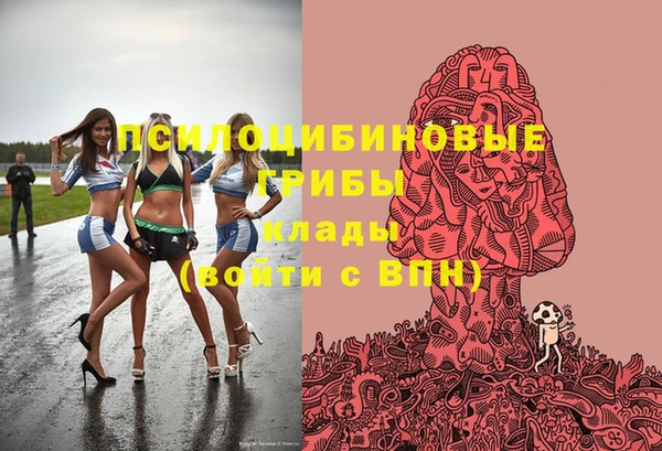 дистиллят марихуана Сатка