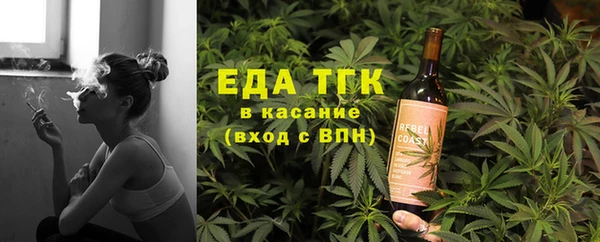 спайс Алзамай