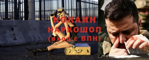 а пвп мука Данков