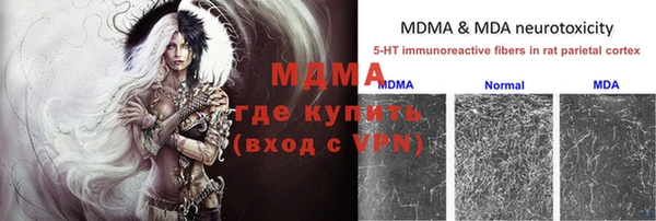 дмт Алексеевка