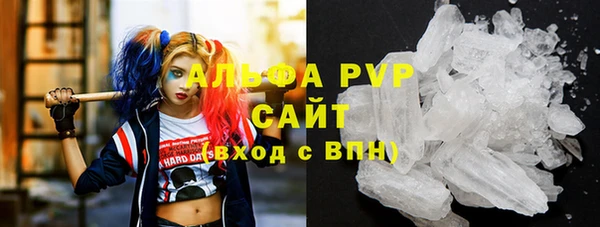 дистиллят марихуана Сатка