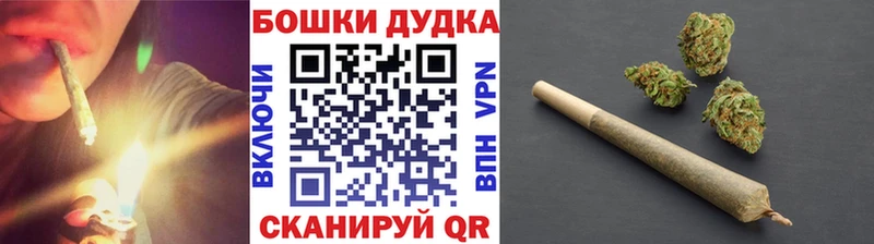 Каннабис VHQ Анадырь